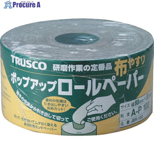 TRUSCO ポップアップロールペーパー 93mmX37m #100 JBR-100 1巻 ▼228-0311