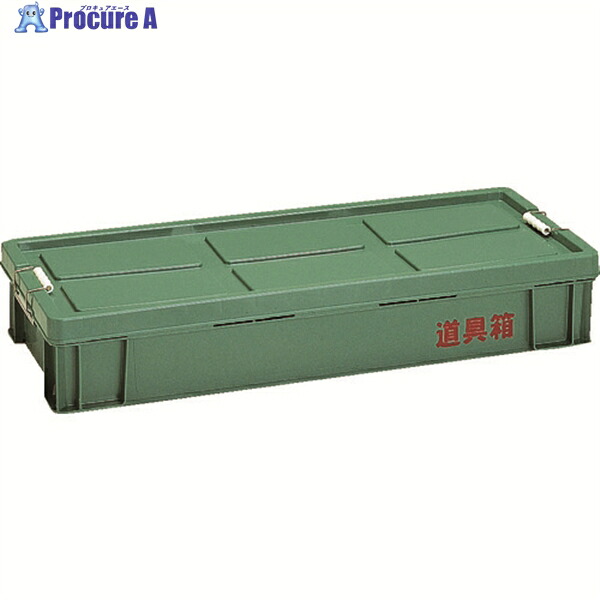 RISU 道具箱 KL KL (1018X416X181MM) 1台 ▼249-5198