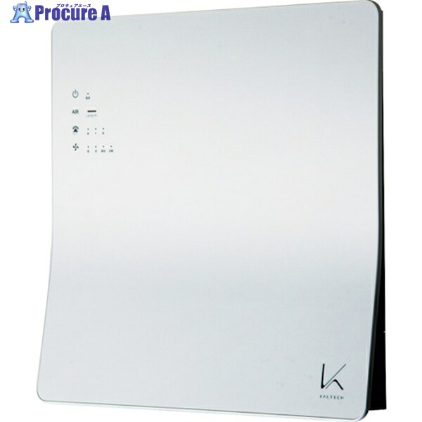 Kaltech 除菌・脱臭機ターンドケイ 壁掛けタイプ(花粉フィルター搭載) KL-W01P 1台 ▼267-9141 |プロキュアエース