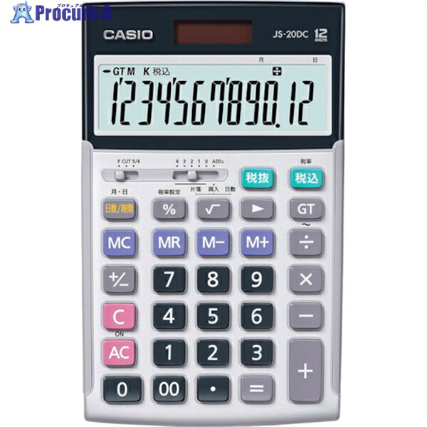 カシオ 本格実務電卓 シルバー JS-20DC-N 1台 ▼314-8076 |プロキュアエース