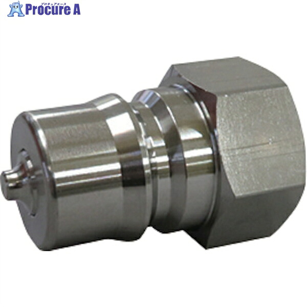FLOBAL 両路開閉型クイックカップリング KS-8P(SUS304) KS-8P(SUS304) 1個 ▼352-9884 |プロキュアエース