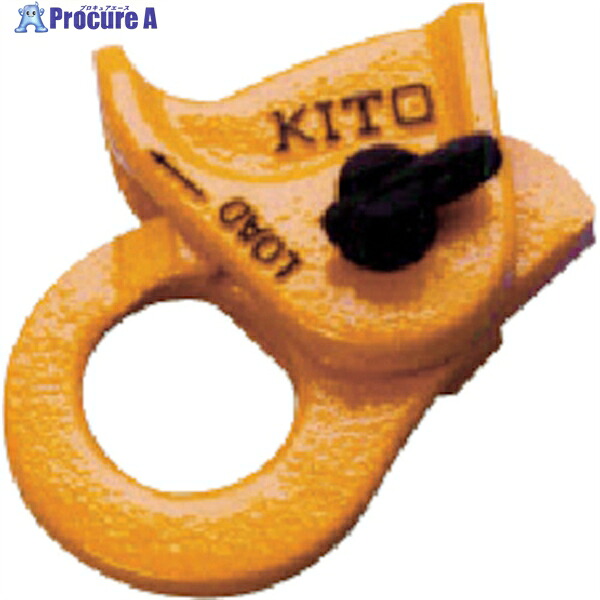 KITO ワイヤーロープ専用固定器具 キトークリップ 定格荷重3.0t ワイヤ径16～20mm用 KC200 (#20) 1S ▼375-1121