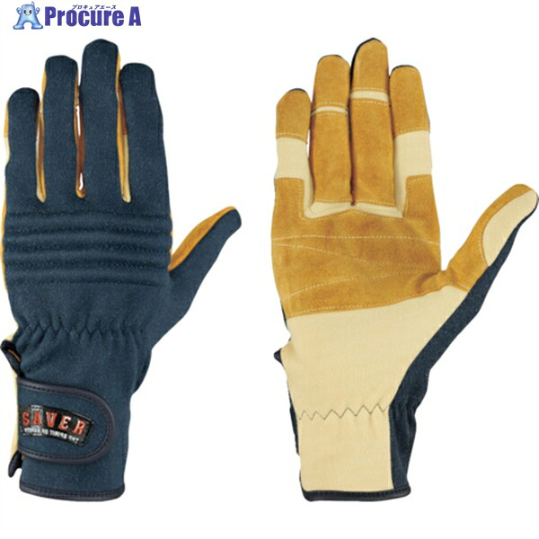シモン セイバーKG70ネイビー LL寸 KG70-NAVY LL 1双 ▼403-9921