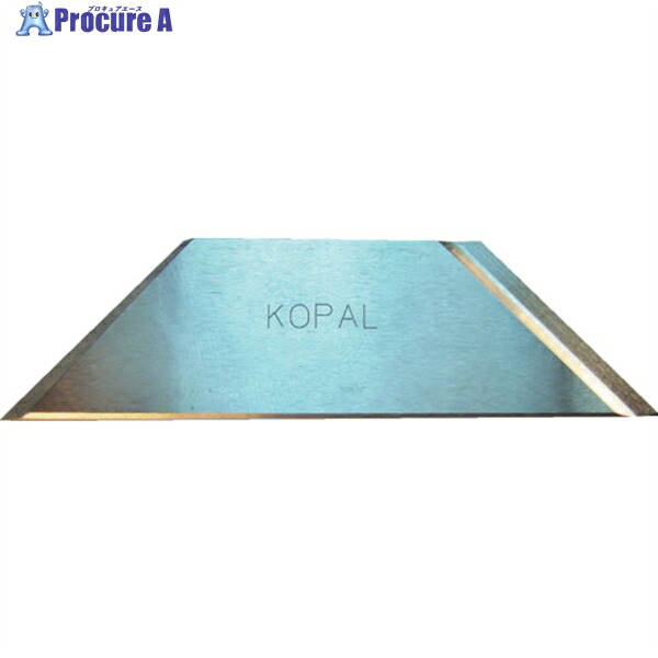 NOGA 4-42 スリム内径用ブレード90°刃先14°HSS KP03-350-14 1個 ▼404-4860