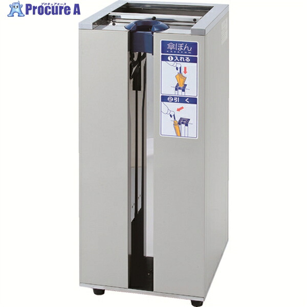 ニイクラ 【売切廃番】新倉称量器 傘ぽん 全天候印字機 KP-03GS 1台 ◇▼470-4746【代引決済不可】【ご申しつける数により貨物輸送都度積もり書き】※車上乗り合い船