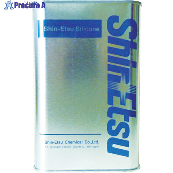 信越 シリコーンオイル 1000CS 1kg KF50-1000CS-1 1缶 ▼492-1321