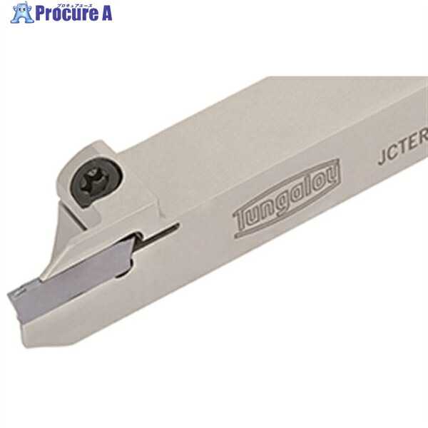 タンガロイ タング・カット 自動盤用バイト JCTER/L JCTER1616-1.4T16 1本 ▼703-5942 【代引決済不可】 ●MA515