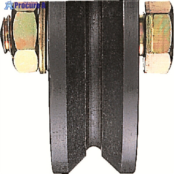 ヨコヅナ 鉄重量戸車 車のみ 105mm V JHP-1055 1個 ▼849-6404