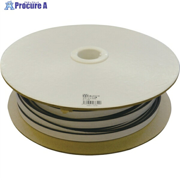 光 スポンジドラム巻粘着付3mm×15mm×50m (50m×1巻) KS315-50TW 1巻 ▼854-8019