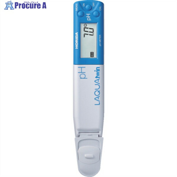 楽天市場】□AS マルチPHメータ 392R〔品番:1759401〕【8383194