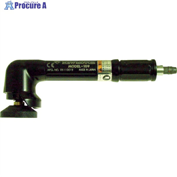 ムラキ ゼムニューモータ90°印字機 MODEL-109 M-109  (ｱﾝｸﾞﾙﾀｲﾌﾟ･ｹｲｹﾝｻｸﾖｳ) 1台 ▼106-9543
