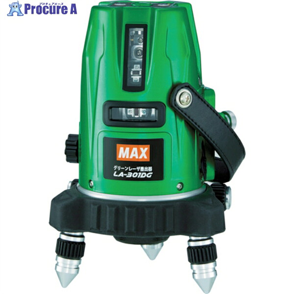 MAX 【売切廃番】レーザ墨出器三脚セット LA-301DG-Tセット LA-301DG-T 1S ▼114-2899【代引決済不可】｜プロキュアエース