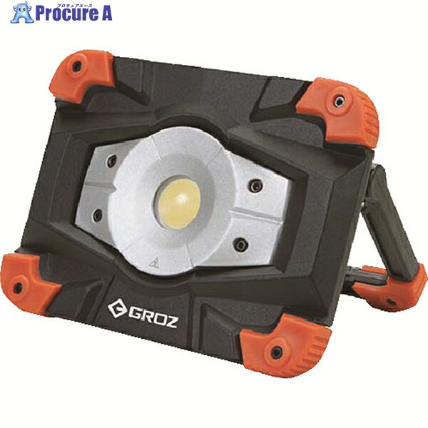 GROZ 充電式LED投光器 20W COB LED/560 1個 ▼206-4775