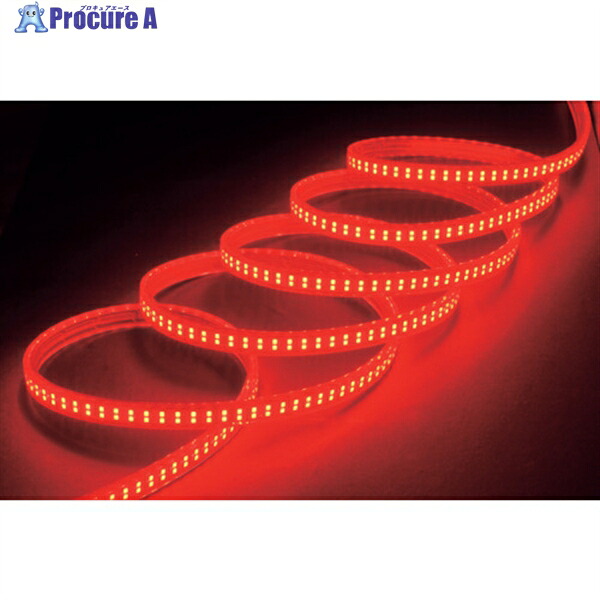 ハタヤ LEDテープライト片面発光タイプ(20m赤単体)(テープライトのみ) LTP-20(R) 1台 ▼352-9122