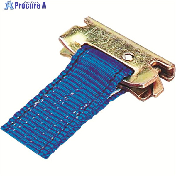 OH ベルトラッシング LBR300シリーズ ラチェットバックル ワンピース 幅35mm×厚2.0mm LBR300OP10-30OP 1台 ▼370-5587