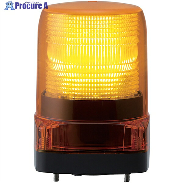 PATLITE LED小型閃光電球見せびらかす灯 LFH-24S-Y 1台 ▼388-5689