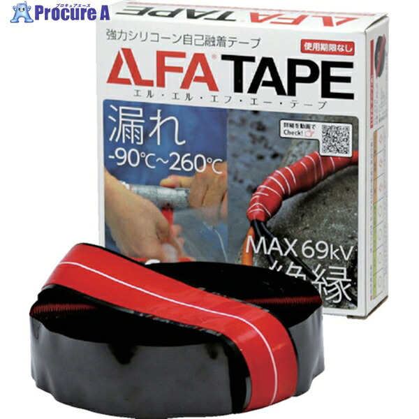 GTG LLFA磁気テープ(赤)R1‐5‐8AJP LLFA40 R1-5-8A 1巻 ▼397-8176