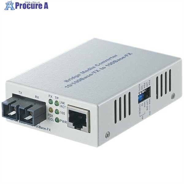 BUFFALO 光メディアコンバータ 2芯マルチモード 100BASE-TX:100BASE-FX(SC) 2km LTR2-TX-MFC2R 1個 ▼457-5916 13,081円