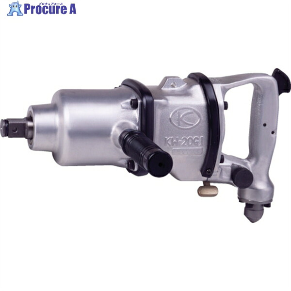空研 3/4インチSQ中型エアインパクトレンチ(19mm角) KW-20GI KW-20GI 1台 ▼556-7572