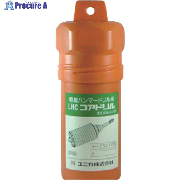 UNIKA 軽量ハンマードリル用コアドリル 38mm LHC-38S 1本 ▼749-7113