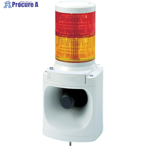 PATLITE LED積層信号灯付き電子音報知器 色:赤・黄 LKEH-220FA-RY 63034 1台 ▼751-4671 ｜プロキュアエース