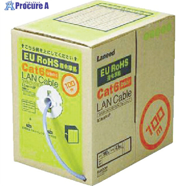 ELECOM EURoHS指令準拠LANケーブル300m/リール巻ライトグレー LD-CT6/LG300/RS 1箱 ▼759-4607 |プロキュアエース