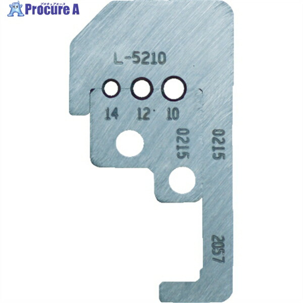 IDEAL カスタムストリッパー替刃 45‐186用 L-5559 1枚 ▼759-8891