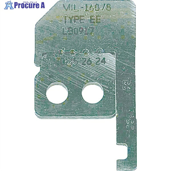 IDEAL カスタムライトストリッパー 替刃 45‐656用 LB-916 1枚 ▼759-9129 花・ガーデン・DIY-切断工具-ワイヤーストリッパー