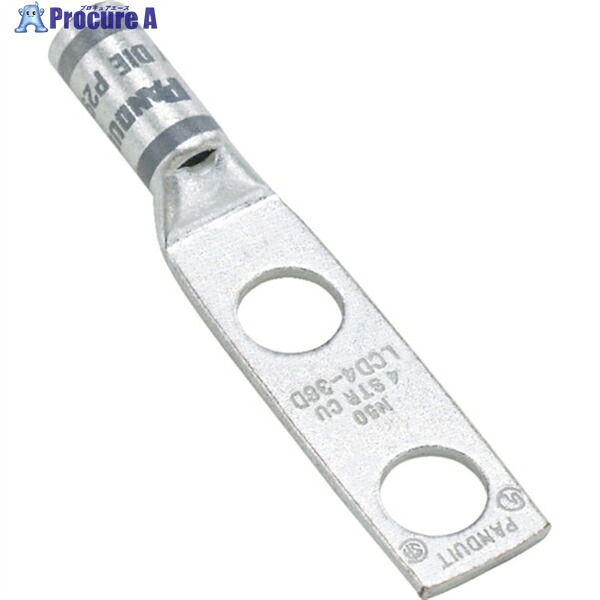 PANDUIT 銅製圧縮端子 標準バレル 2つ穴 (50個入) LCD8-14A-L 1袋 ▼785-1391 |プロキュアエース