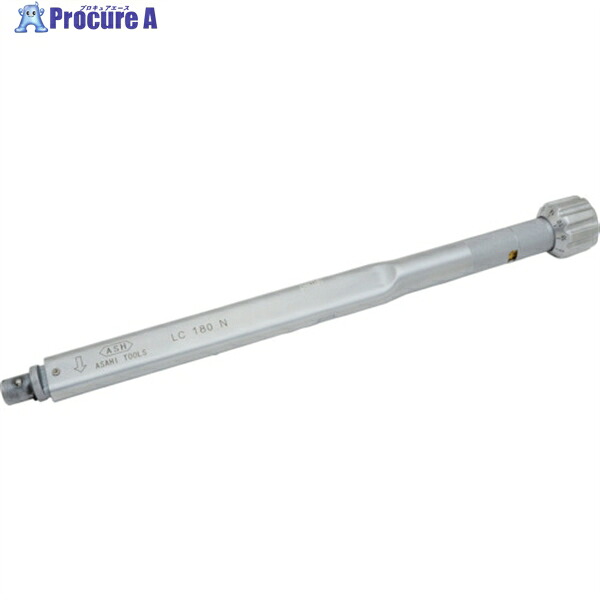 ASH トルクレンチ(N.M仕様)40-200N.M LC180N 1丁 ▼816-5253