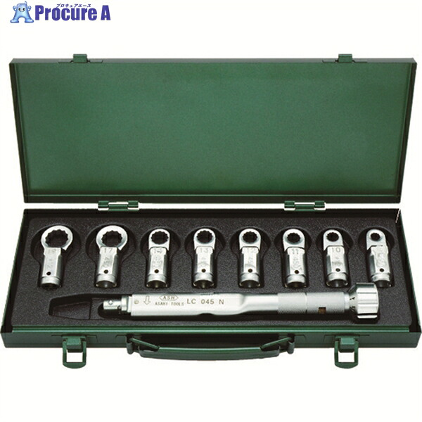 ASH トルクレンチめがねヘッドセット LC045N＋8-19MM LCR2000 1S ▼816-5285 ｜プロキュアエース 27,010円