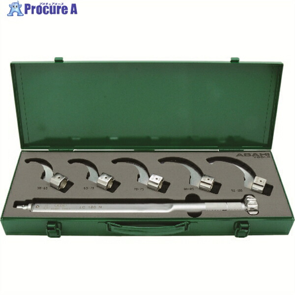 ASH トルクレンチ引掛スパナセットLC180N付 6pc LCK4000 1S ▼820-0210