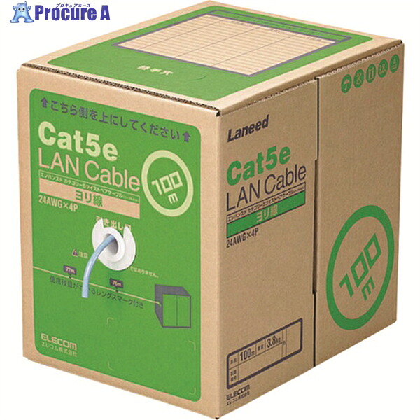 ELECOM RoHS指令準拠LANケーブル CAT5E ヨリ線 100m ブルー LD-CT2/BU100YR 1箱 ▼828-8648