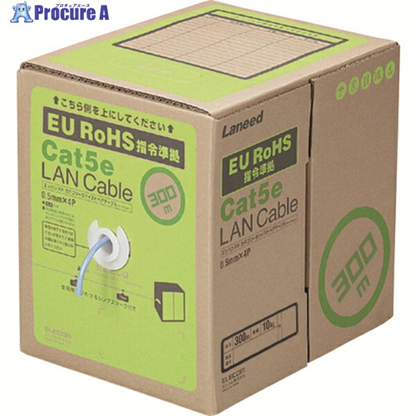 ELECOM RoHS指令準拠LANケーブル CAT5E ヨリ線 300m ブルー LD-CT2/BU300YR 1箱 ▼828-8649