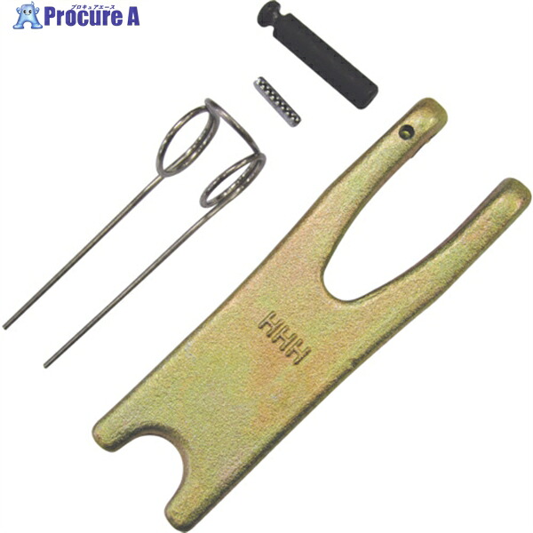 HHH ファンドリーフック用ラッチキット 3T用 LKF3 1組 ▼829-0771