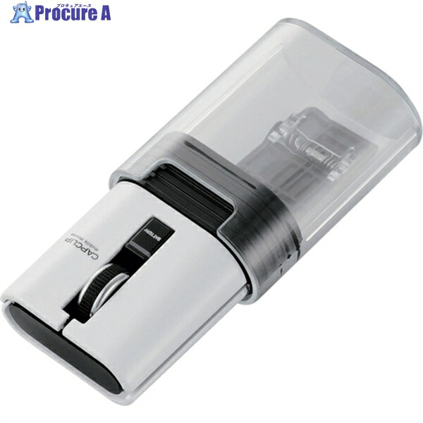 ELECOM Bluetooth(R)ワイヤレスマウス「CAPCLIP」 M-CC2BRSWH 1個 ▼119-8837