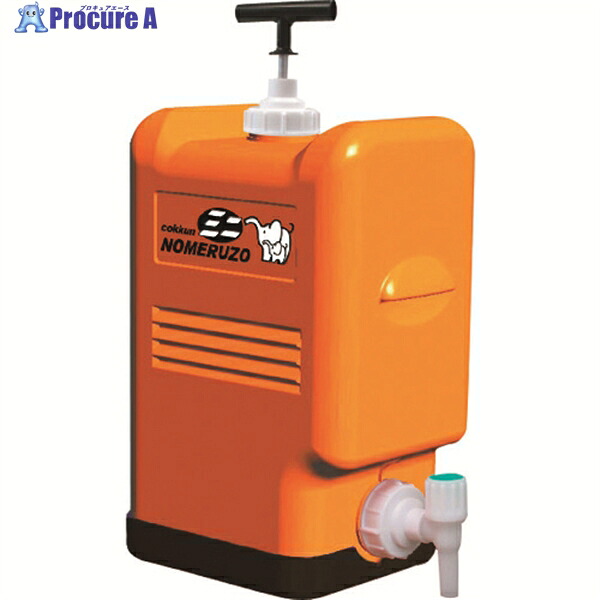 ミヤサカ ポリ貯蔵タンク型非常用浄水器 MJMI-02 1台 ▼139-1512