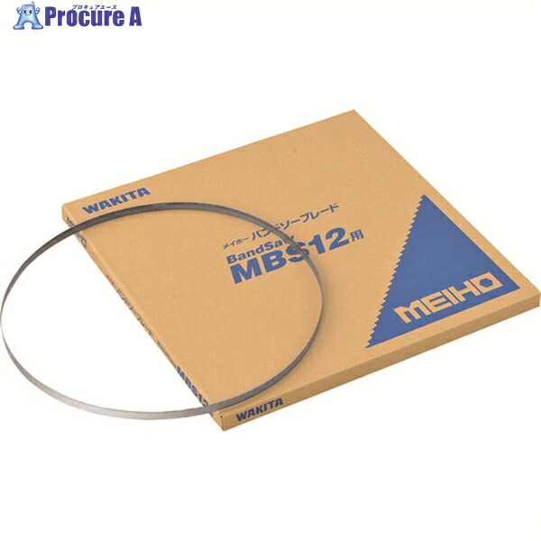 MEIHO 帯鋸盤替刃 バンドソーブレード(5本入り口・入口) MBS12B11424 1箱 ▼149-2192