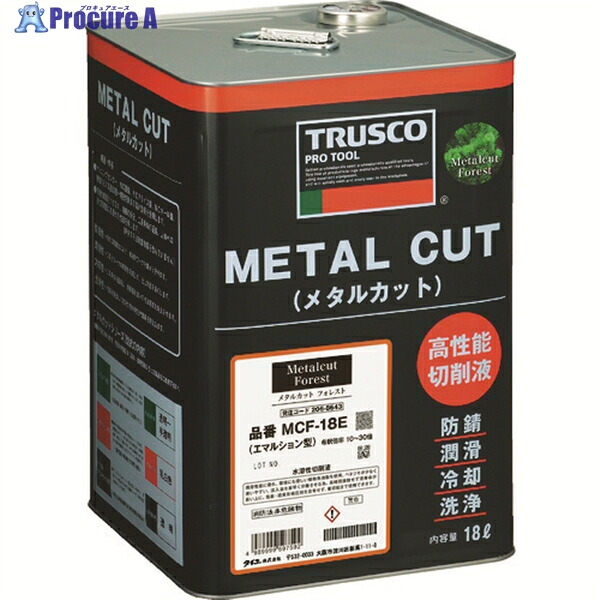 TRUSCO メタルカットフォレスト エマルション乳化型 18L MCF-5E 1缶 ▼215-6040