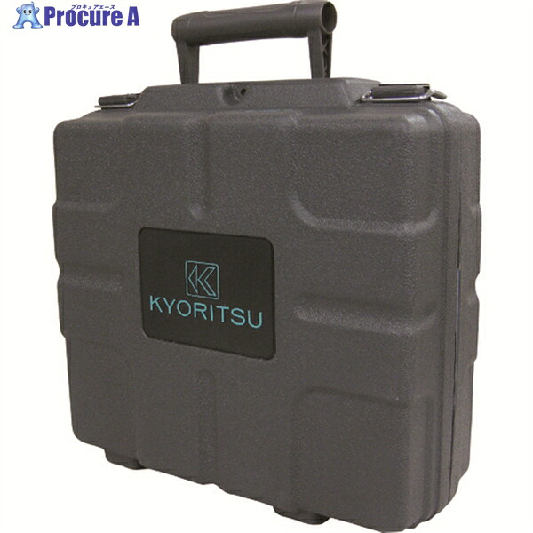 KYORITSU 捉え所の無い入れもの MODEL9164 1個 ▼216-8137