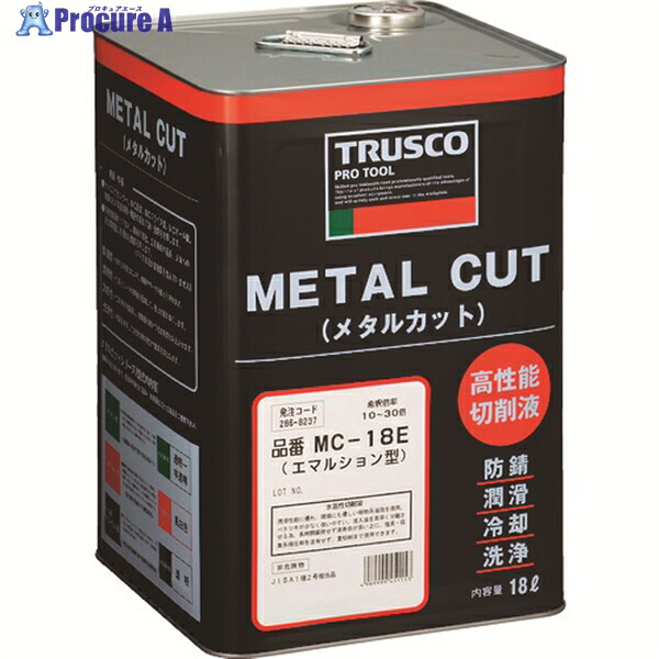 TRUSCO 金属元素はね除ける エマルション草木あぶら身型 18L MC-18E (ｴﾏﾙｼﾞｮﾝｶﾞﾀ) 1缶 ▼286-8237