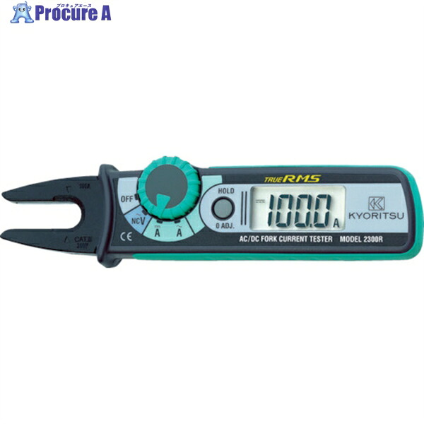 KYORITSU 2300R 民族音楽型クランプメータ MODEL2300R 1台 ▼337-5749