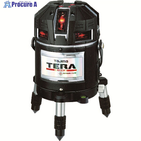 タジマ レーザー墨出器 TERAセンサー矩十字・横全周/10m/IP ML10-KJC 1台 ▼377-1873 |プロキュアエース