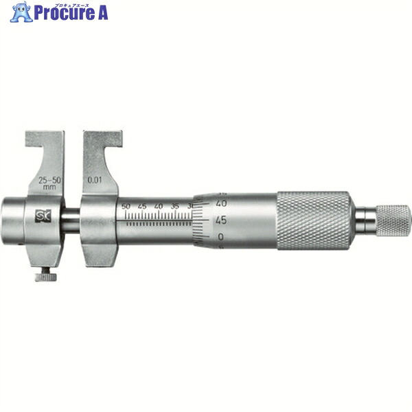 SK インサイドマイクロメータ 測定範囲25～50mm MC304-50I 1台 ▼377-5844