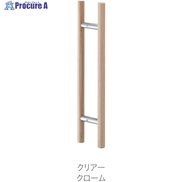 MK ドアハンドル(両面用) 25ΦX600mm クリアー MDW-10060H 1個 ▼384-7629