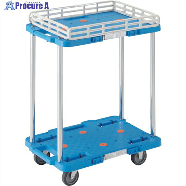 TRUSCO 樹脂製台車 ルートバン 2段式 こぼれ止め1段付 370X500 青 MPB-502K-B 1台 ▼414-4210