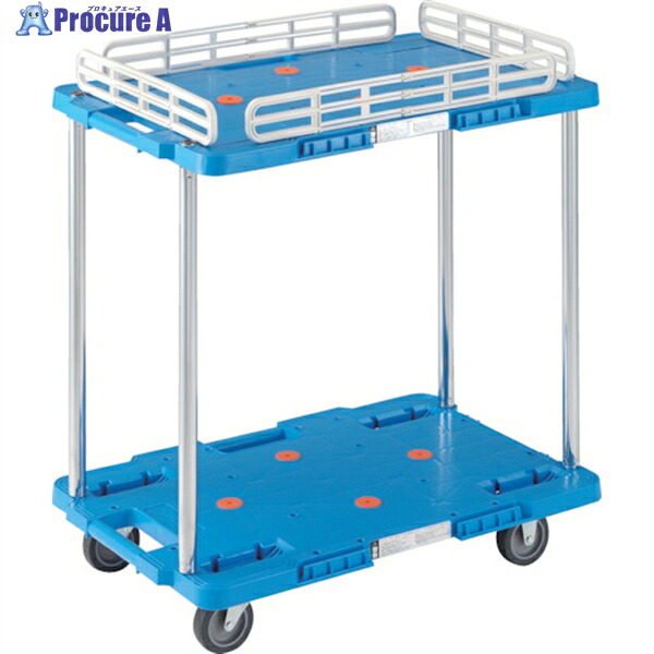TRUSCO 樹脂製台車 ルートバン 2段式 こぼれ止め1段付 400X600 青 MPB-602K-B 1台 ▼414-4376