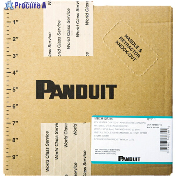 PANDUIT MLTタイプ フルコーティング長尺ステンレススチールバンド SUS316 幅15.9mm 長さ25.1m MBCSH-QR316 MBCSH-QR316 1巻 ▼496-1871 |プロキュアエース