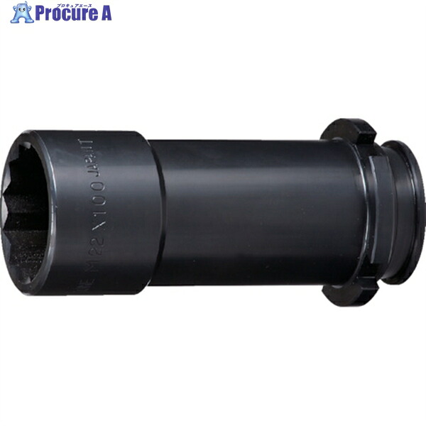 TONE シャーレンチM16用ロングアウターソケット 奥行44×長さ65mm M216L 1個 ▼818-2626 【代引決済不可】 ●YA513