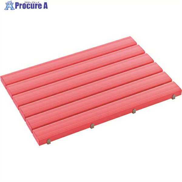テラモト 抗菌安全スノコ(完成品)600×900mm ピンク MR-093-341-5 1枚 ▼114-1320